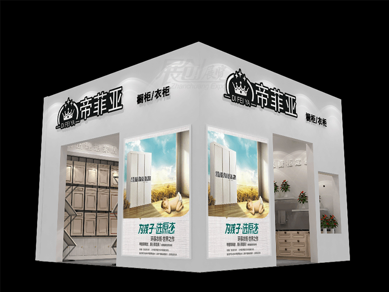 四川展览设计制作