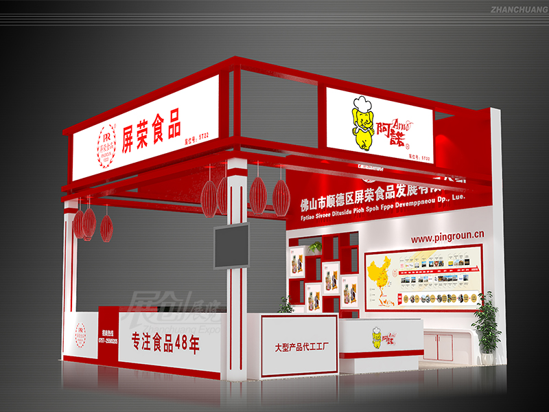 四川糖酒会搭建公司