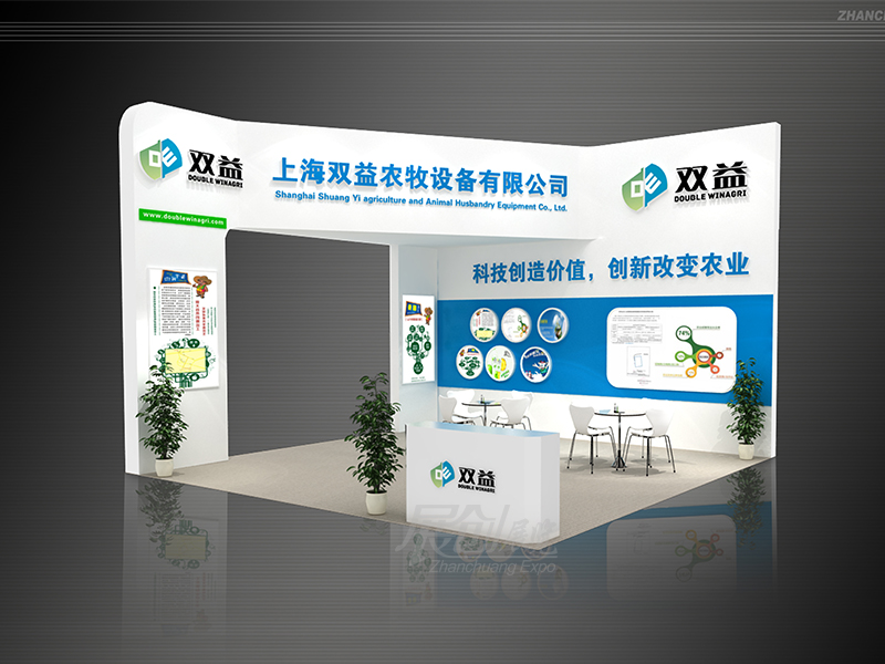 成都展览展示工厂