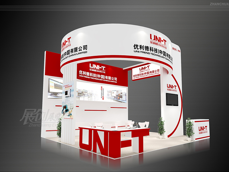 大会展台装修设计