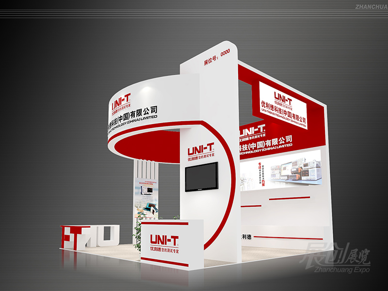 大展会设计制作搭建工厂