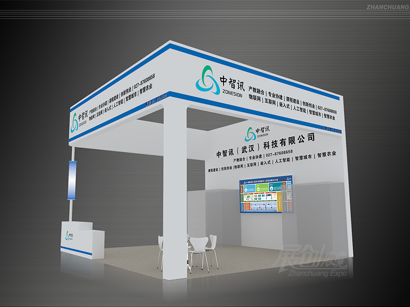 糖酒会装修工厂