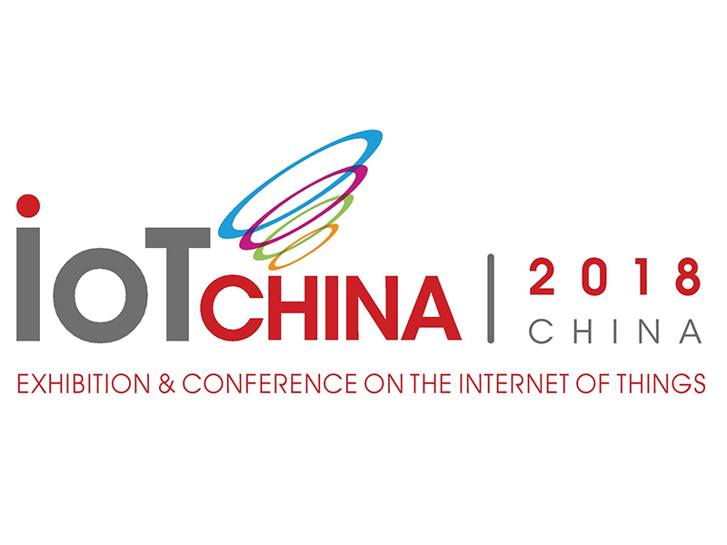 成都物联网展台搭建制作设计工厂