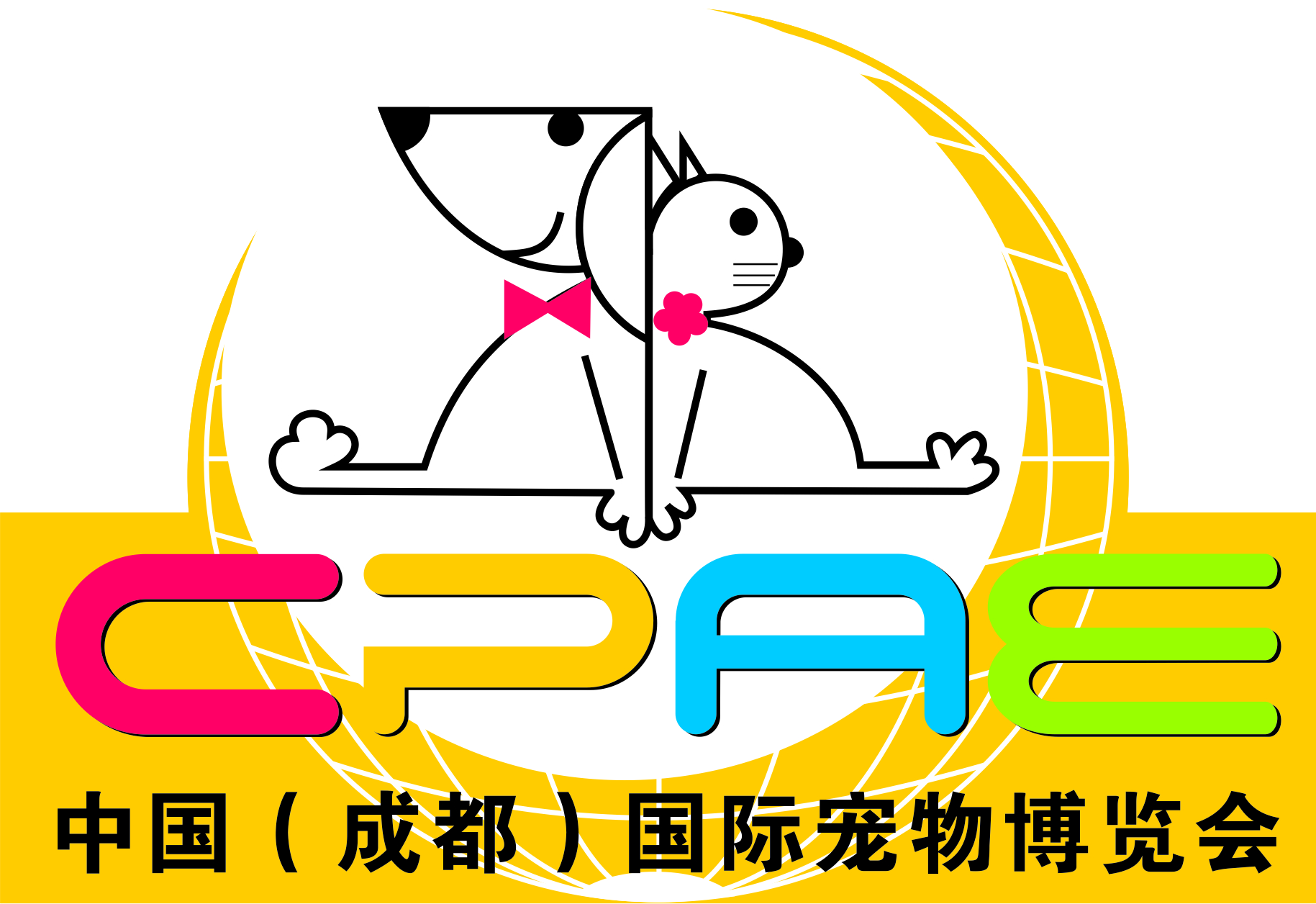 （延期时间确定）2020中国成都国际宠物博览会，成都宠博会展台设计搭建